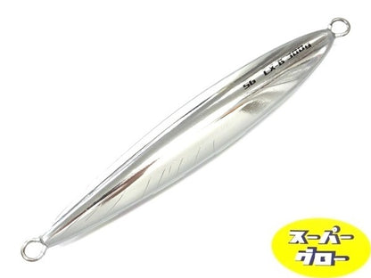 ディープライナー　CX-β　400g　アクアオリカラ　カスタムホロ　スーパーグロー