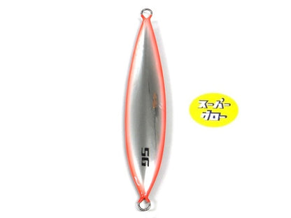 Deepliner Slow Skip VB 180g Aqua Orikara Custom Holo Super Glow