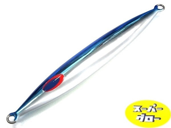 ディープライナー　スロースキップFB　450g　アクアオリカラ　カスタムホロ　スーパーグロー