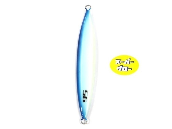 ディープライナー　スロースキップFB　450g　アクアオリカラ　カスタムホロ　スーパーグロー