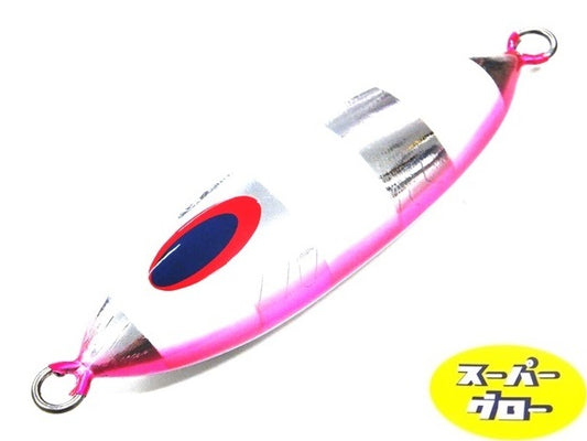 ディープライナー　スロースキップOvo　400g　アクアオリカラ　カスタムホロ　スーパーグロー