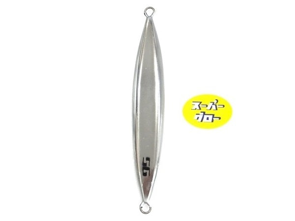 ディープライナー　スロースキップFB　150g　アクアオリカラ　カスタムホロ　スーパーグロー