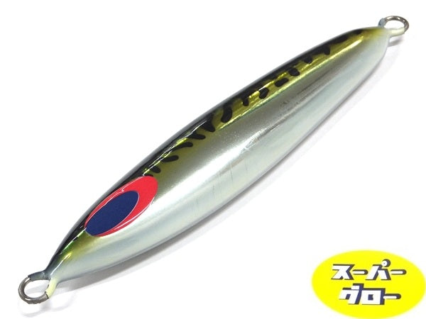 ディープライナー　スロースキップフレック　300g　アクアオリカラ　カスタムホロ　スーパーグロー