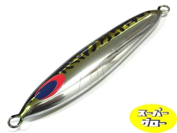 ディープライナー　スロースキップフレック　500g　アクアオリカラ　カスタムホロ　スーパーグロー