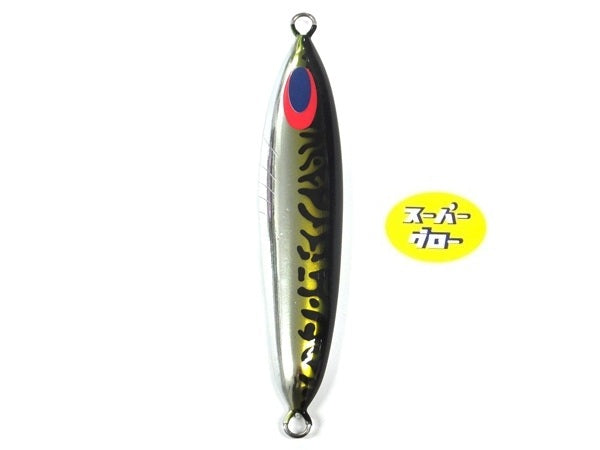 ディープライナー　スロースキップフレック　500g　アクアオリカラ　カスタムホロ　スーパーグロー