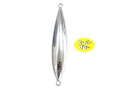 ディープライナー　スロースキップCX　400g　アクアオリカラ　カスタムホロ　スーパーグロー