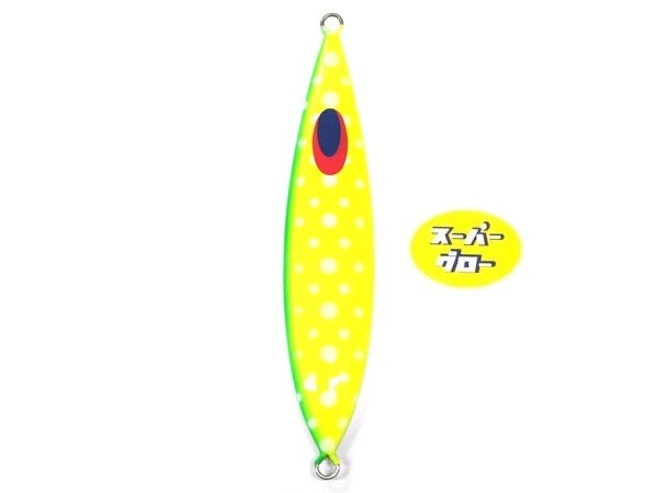 ディープライナー　スロースキップCX　400g　アクアオリカラ　カスタムホロ　スーパーグロー