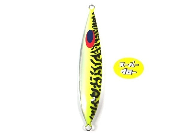 ディープライナー　スロースキップCX　250g　アクアオリカラ　カスタムホロ　スーパーグロー