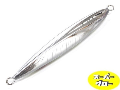 ディープライナー　VB-β　200g　アクアオリカラ　カスタムホロ　スーパーグロー