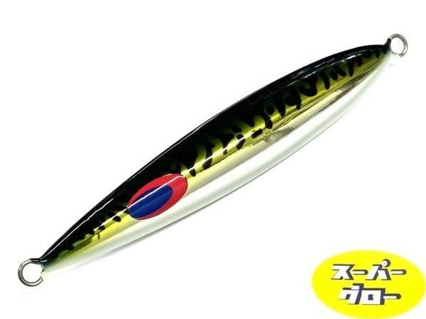 ディープライナー　CX-β　300g　アクアオリカラ　カスタムホロ　スーパーグロー