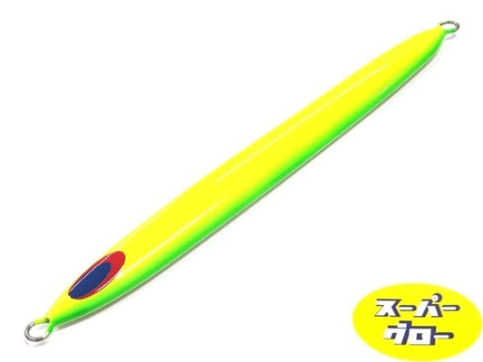 ディープライナー　スパイ　800g　純正　スーパーグロー