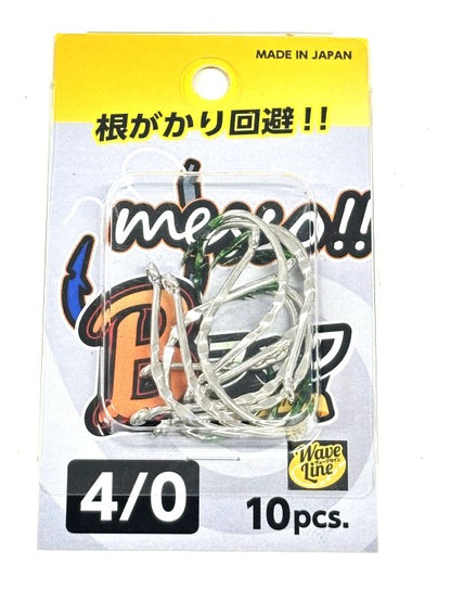 B hook 4/0 10 pieces