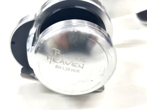 スタジオオーシャンマーク　ブルーヘブン  L30 Hi/R　右　中古