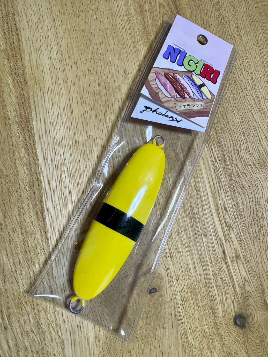 ファランクス　NIGRI　240g