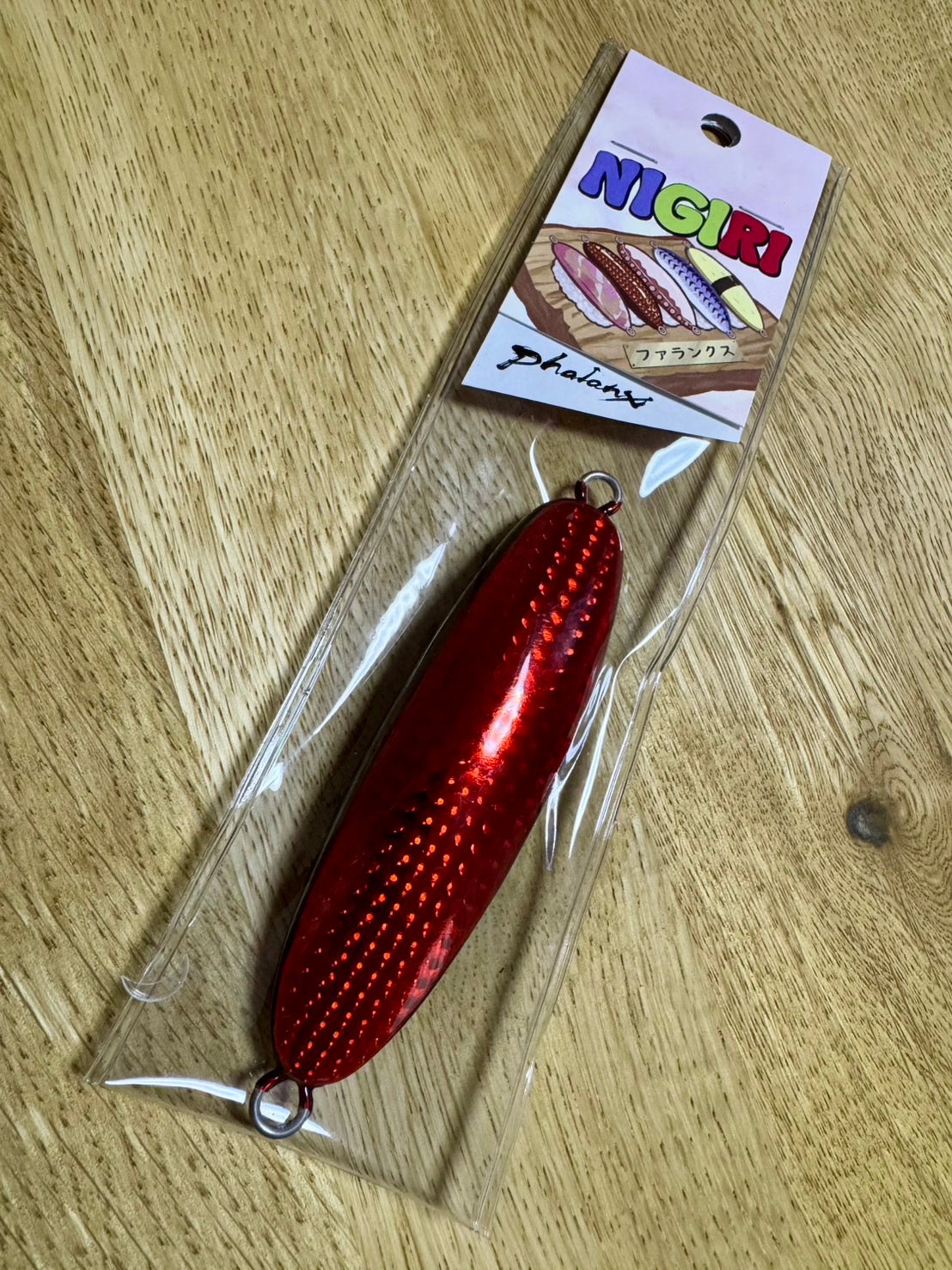 ファランクス　NIGRI　240g