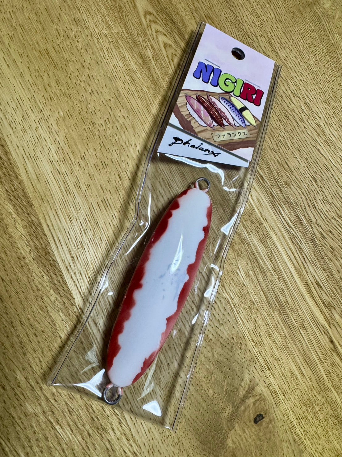ファランクス　NIGRI　240g