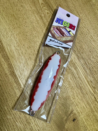 ファランクス　NIGRI　240g