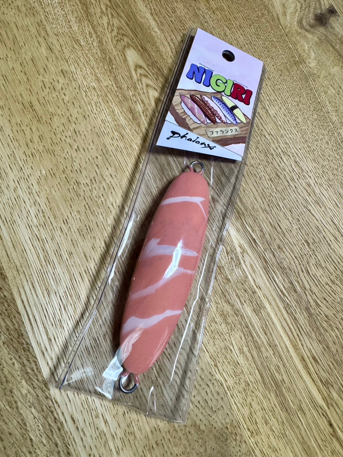 ファランクス　NIGRI　240g