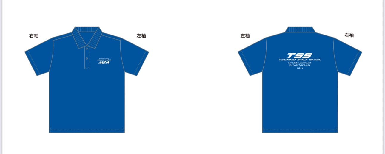 アングラーズショップアクア ドライポロシャツ TSSコラボ