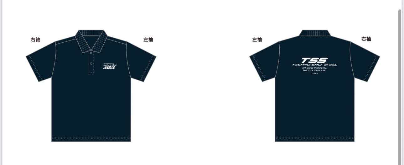 アングラーズショップアクア　ドライポロシャツ　TSSコラボ
