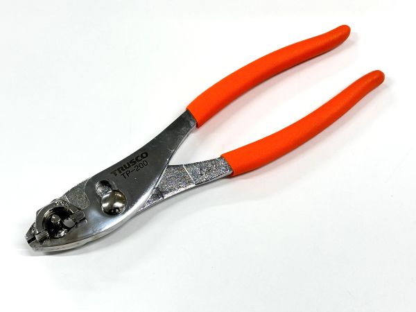 UBプライヤー　Lサイズ　#14　アクアオリジナル