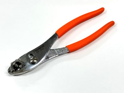 UBプライヤー　Lサイズ　#14　アクアオリジナル