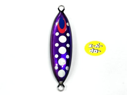 Deepliner Slow Skip Ovo 350g Aqua Orikara Custom Holo Super Glow