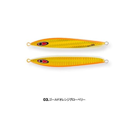 シーフロアコントロール　アム　240g