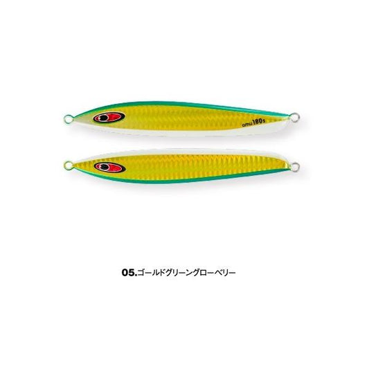 シーフロアコントロール　アム　130g