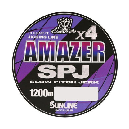 ULTIMATE PE JIGGING LINE AMAZER×4 SPJ 1200m No. 1.5-4