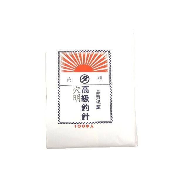 穴明　24号　100本