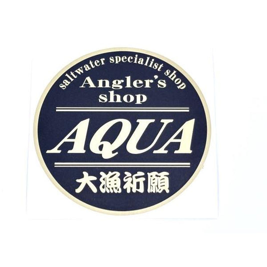 アングラーズショップアクア　ステッカー