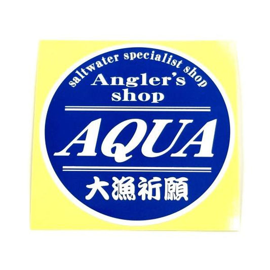 アングラーズショップアクア　ステッカー