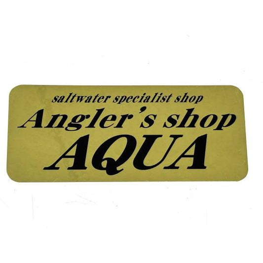 アングラーズショップアクア　ステッカー