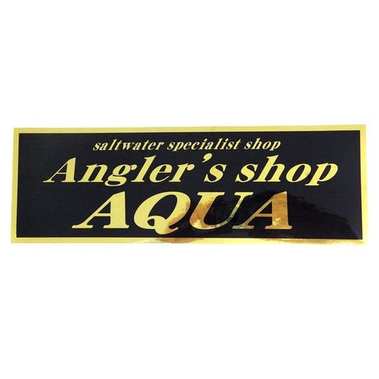 アングラーズショップアクア　ステッカー