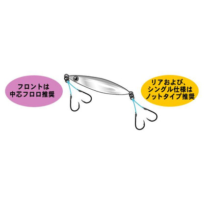アシストライン480　中芯フロロ10m　20～25号