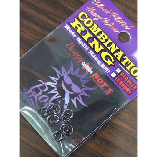 ボギー　コンビネーションリング　エコノミーパック