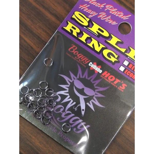 ボギー　スプリットリング　Toughness Black Plated　レギュラーパック