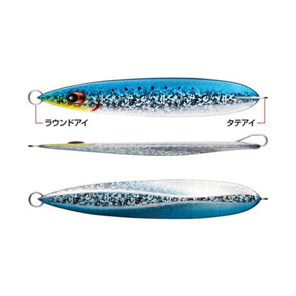 カプリスエッジ　250g