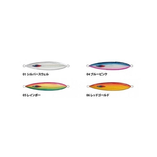 COJYANT　CXW　200g