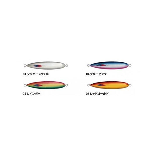 COJYANT　FBW　250g