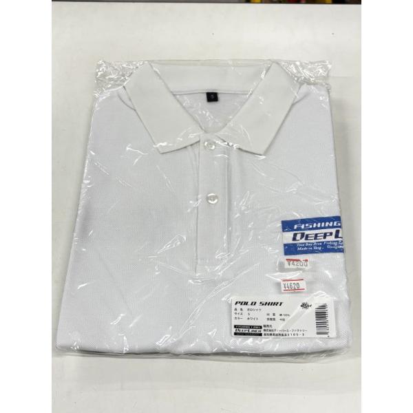 Deepliner short-sleeved polo shirt, white, size small