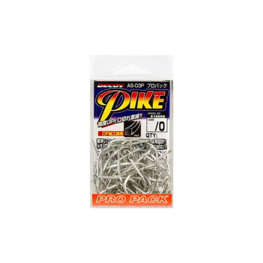 パイク　プロパック