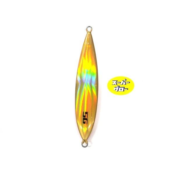 ディープライナー　スロースキップCX　180g　アクアオリカラ　カスタムホロ　スーパーグロー