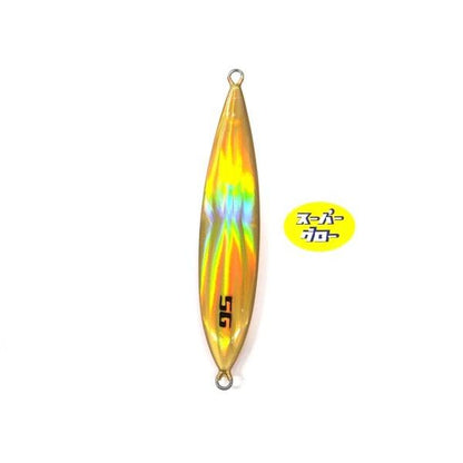 ディープライナー　スロースキップCX　180g　アクアオリカラ　カスタムホロ　スーパーグロー