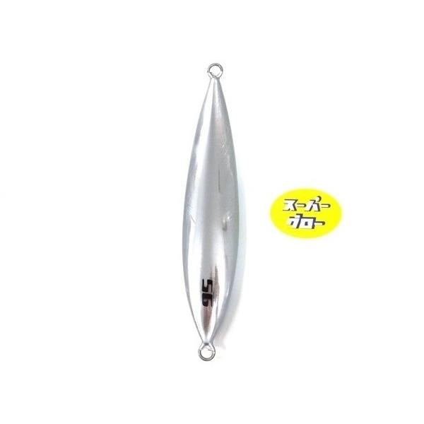 ディープライナー　スロースキップCX　200g　アクアオリカラ　カスタムホロ　スーパーグロー