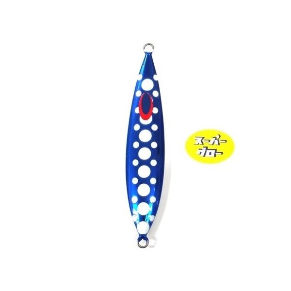 ディープライナー　スロースキップCX　200g　アクアオリカラ　カスタムホロ　スーパーグロー