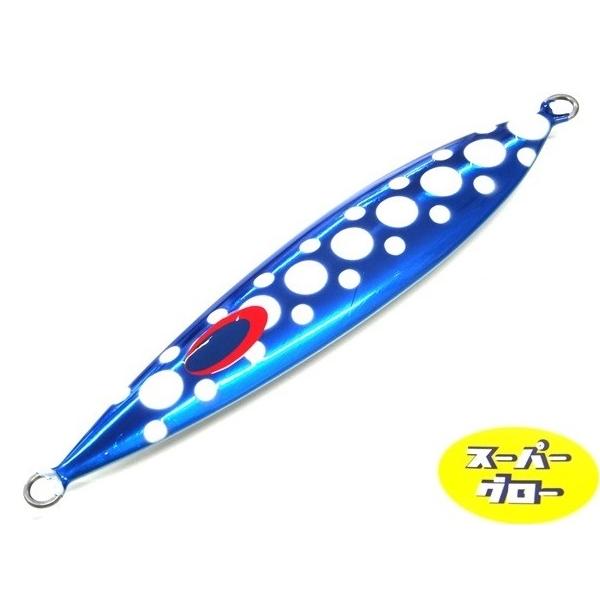ディープライナー　スロースキップCX　200g　アクアオリカラ　カスタムホロ　スーパーグロー