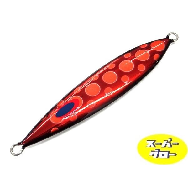 ディープライナー　スロースキップCX　200g　アクアオリカラ　カスタムホロ　スーパーグロー