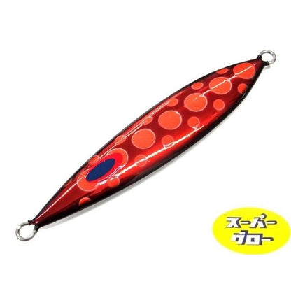 ディープライナー　スロースキップCX　200g　アクアオリカラ　カスタムホロ　スーパーグロー